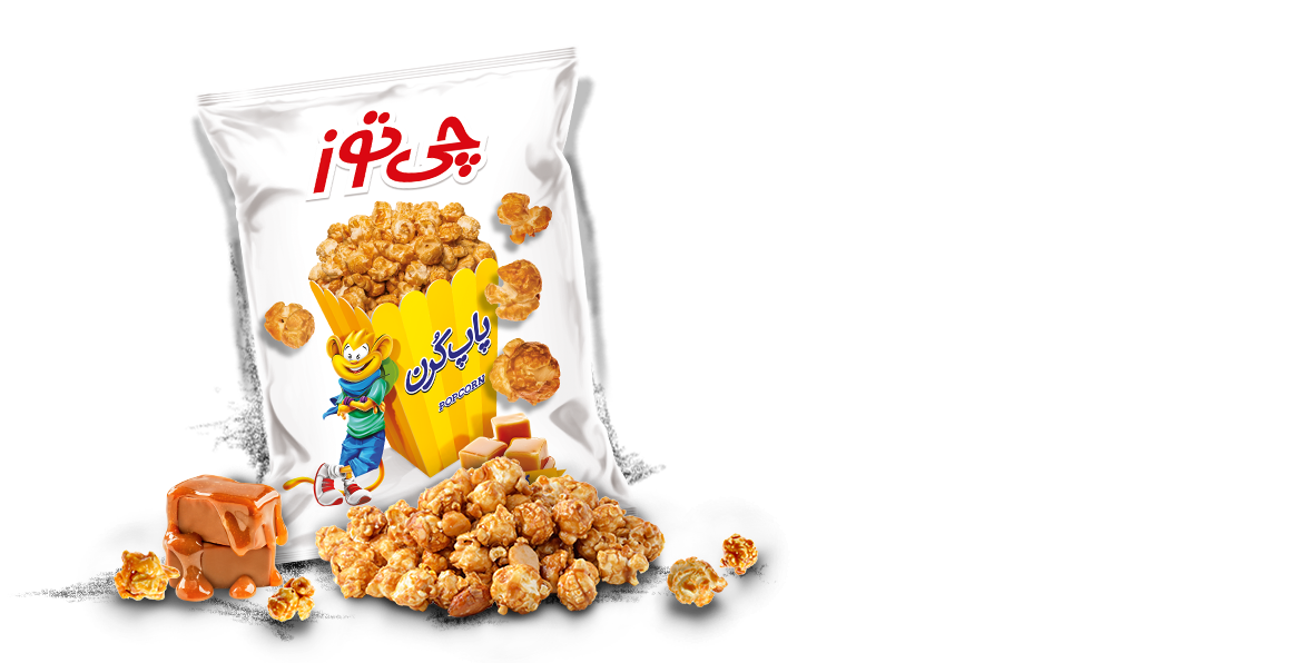 Carameli2-popcorn-596×732
